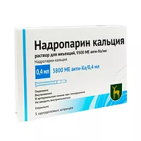 Изображение товара Надропарин раствор д/инъекций 9500анти-Ха МЕ/мл, 0,4 №5