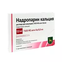 Изображение товара Надропарин раствор д/инъекций 9500анти-Ха МЕ/мл, 0,8мл №5