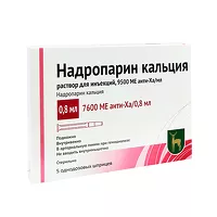 Изображение товара Надропарин раствор д/инъекций 9500анти-Ха МЕ/мл, 0,8мл №5