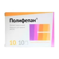 Изображение товара Полифепан порошок д/приема внутрь 10г, №10 пак.
