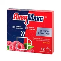 Изображение товара Анвимакс порошок д/пригот. р-ра д/приема внутрь Малина, №12