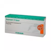 Изображение товара Браунодин Б.Браун мазь д/наружн. прим. 10%, 20г