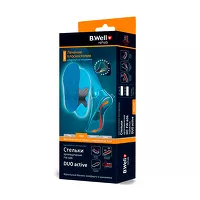 Изображение товара B.Well Orto DUO active стельки ортопедические FW-606(р.41-43), 1пара
