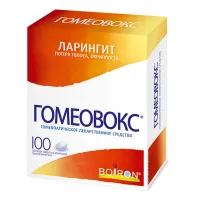 Изображение товара Гомеовокс таблетки п/о гомеопатические, №100
