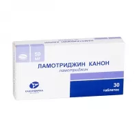 Ламотриджин Канон таблетки 50мг, №30
