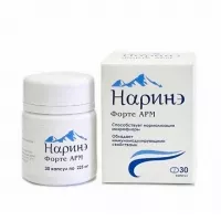 Изображение товара Наринэ форте АРМ капсулы, №30