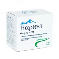 Изображение товара Наринэ форте АРМ порошок д/пригот. р-ра д/приема внутрь, №10