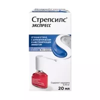 Изображение товара Стрепсилс Экспресс спрей д/местн. прим. со вкусом мяты и аниса, 20мл 70доз