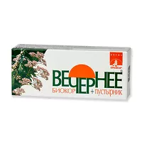 Изображение товара Вечернее+пустырник драже, №60