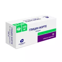 Изображение товара Глицин форте таблетки подъязычные 250мг, №30