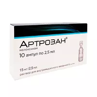 Изображение товара Артрозан раствор д/инъекций 6мг/мл, 2,5мл №10