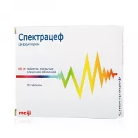 Спектрацеф таблетки покрыт. п/о 400мг, №10
