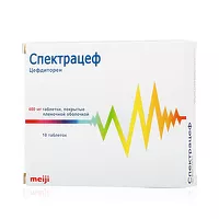 Изображение товара Спектрацеф таблетки покрыт. п/о 400мг, №10