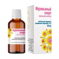 Изображение товара Муравьиный спирт раствор д/наружн. прим., 50мл