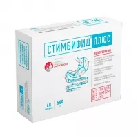 Изображение товара Стимбифид плюс таблетки, №40