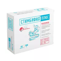 Изображение товара Стимбифид плюс таблетки, №40