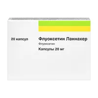 Изображение товара Флуоксетин Ланнахер капсулы 20мг, №20 Г.Л. Фарма