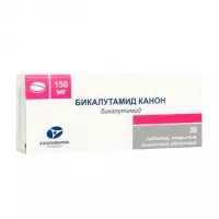 Бикалутамид таблетки покрыт. п/о 150мг, №30 Канон.