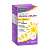 Изображение товара Эвалар Бэби Формула Мишки Витамин Д3 пастилки жевательные 600МЕ, №30