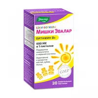 Изображение товара Эвалар Бэби Формула Мишки Витамин Д3 пастилки жевательные 600МЕ, №30