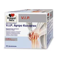 Изображение товара Доппельгерц V.I.P Артро Коллаген раствор д/приема внутрь, 25мл №30