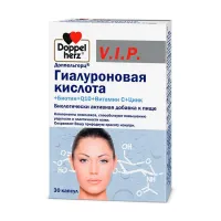Изображение товара Доппельгерц VIP Гиалуроновая кислота+Биотин+Q10+Витамин С+Цинк капсулы, №30