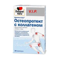 Изображение товара Доппельгерц V.I.P Остеопротект с коллагеном капсулы, №30