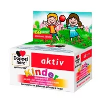 Изображение товара Доппельгерц Киндер Кальций+Д3 таблетки жевательные, №60