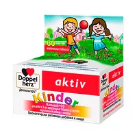 Изображение товара Доппельгерц Киндер Кальций+Д3 таблетки жевательные, №60