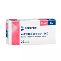 Изображение товара Амлодипин-Вертекс таблетки 5мг, №30