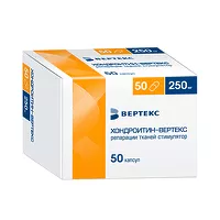 Изображение товара Хондроитин Вертекс капсулы 250мг, №50