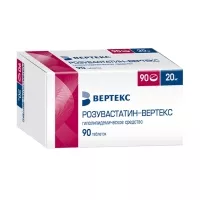 Розувастатин-Вертекс таблетки покрыт. п/о 20мг, №90