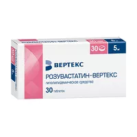 Изображение товара Розувастатин-Вертекс таблетки покрыт. п/о 5мг, №30
