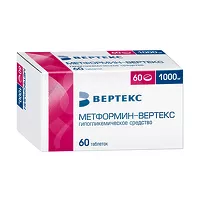 Изображение товара Метформин Вертекс таблетки покрыт. п/о 1000мг, №60