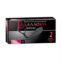 Изображение товара Тадалафил Вертекс таблетки покрыт. п/о 20мг, №2