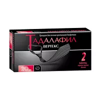 Изображение товара Тадалафил Вертекс таблетки покрыт. п/о 20мг, №2
