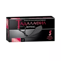 Изображение товара Тадалафил Вертекс таблетки покрыт. п/о 20мг, №5