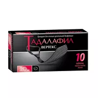 Изображение товара Тадалафил Вертекс таблетки покрыт. п/о 20мг, №10