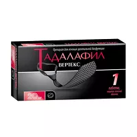 Изображение товара Тадалафил Вертекс таблетки покрыт. п/о 20мг, №1