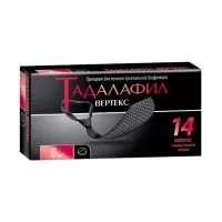 Изображение товара Тадалафил Вертекс таблетки покрыт. п/о 5мг, №14