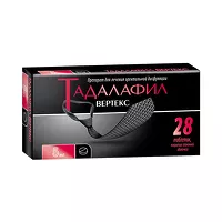Изображение товара Тадалафил Вертекс таблетки покрыт. п/о 5мг, №28