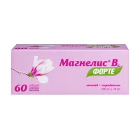 Изображение товара Магнелис В6 форте таблетки покрыт. п/о 100мг+10мг, №60 Фармстандарт