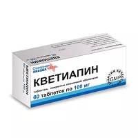 Изображение товара Кветиапин-СЗ таблетки покрыт. п/о 100мг, №60