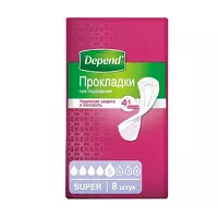 Изображение товара Depend Super прокладки при недержании, 8шт