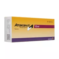 Изображение товара Атаканд таблетки 16мг, №28 Астразенека