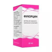 Изображение товара Фукорцин раствор д/наружн. прим. спиртовой, 25мл