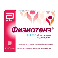 Изображение товара Физиотенз таблетки покрыт. п/о 0,4мг, №28 Верофарм