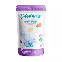 Изображение товара Зайчонок Мягкое успокаивающее леденцы для детей с 3 лет, №30