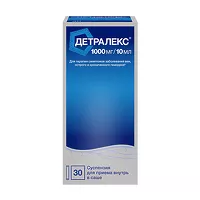 Изображение товара Детралекс суспензия д/приема внутрь 1000мг/10мл, №30