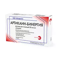 Изображение товара Артикаин-Бинергия раствор д/инъекций 20мг/мл, 1,7мл №10